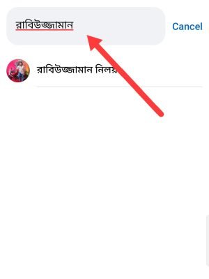 1725008604237